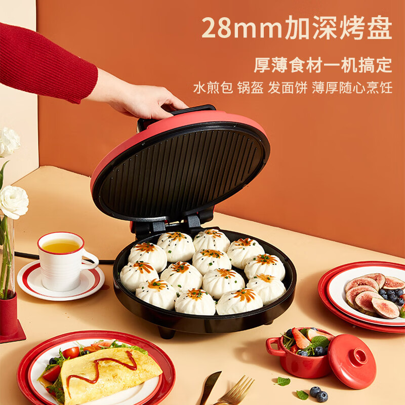 LIVEN利仁 电饼铛-煎烤机)LPBC-1高清大图