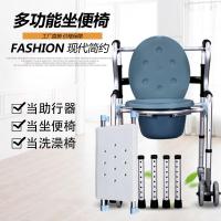 老人坐便器马桶椅子家用折叠多功能残疾人可移动扶手架坐便椅黑色带轮带坐壹德壹