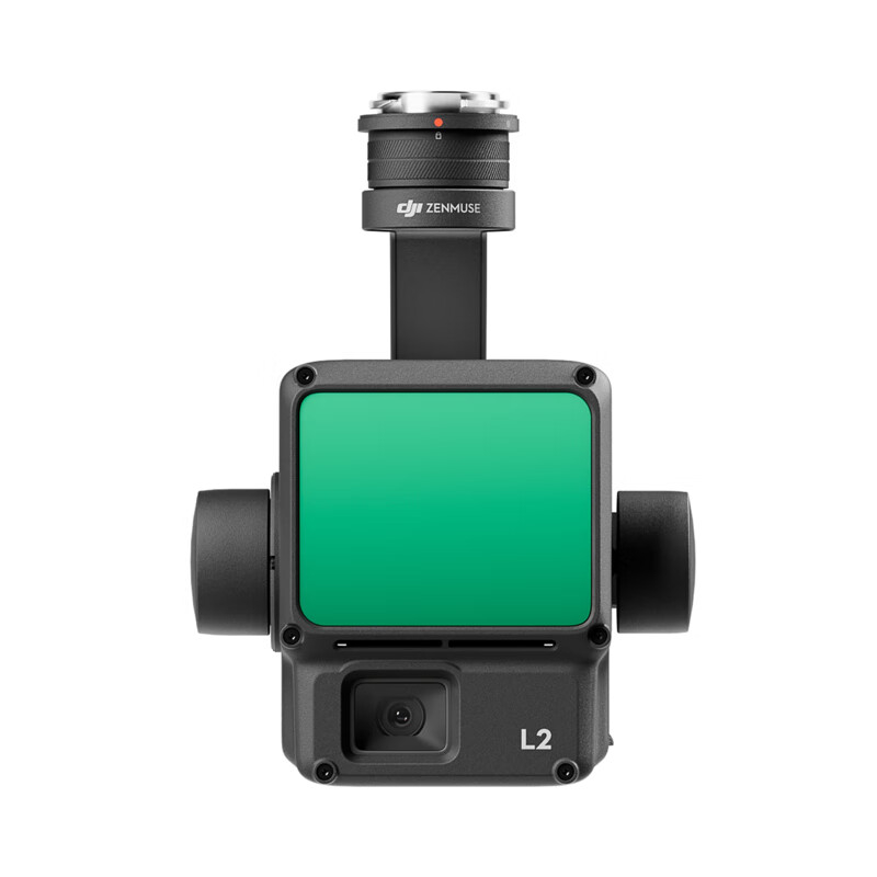 大疆 DJI 禅思L2 激光雷达三轴云台测绘相机 实时点云航拍 林业电力巡检 M400/M350无人机挂载高清大图