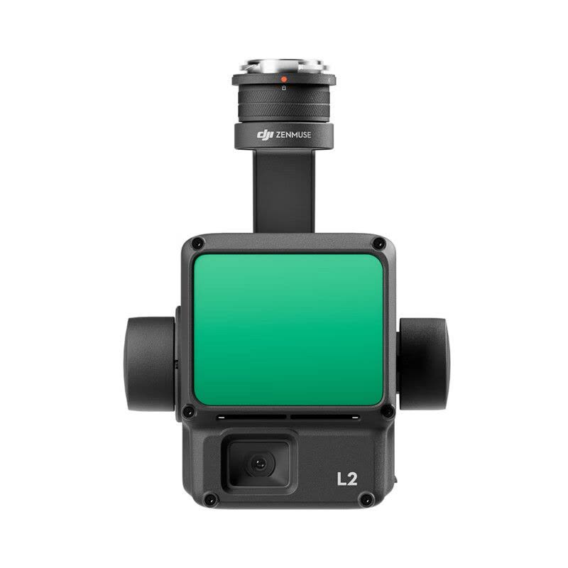 大疆 DJI 禅思L2 激光雷达三轴云台测绘相机 实时点云航拍 林业电力巡检 M400/M350无人机挂载图片