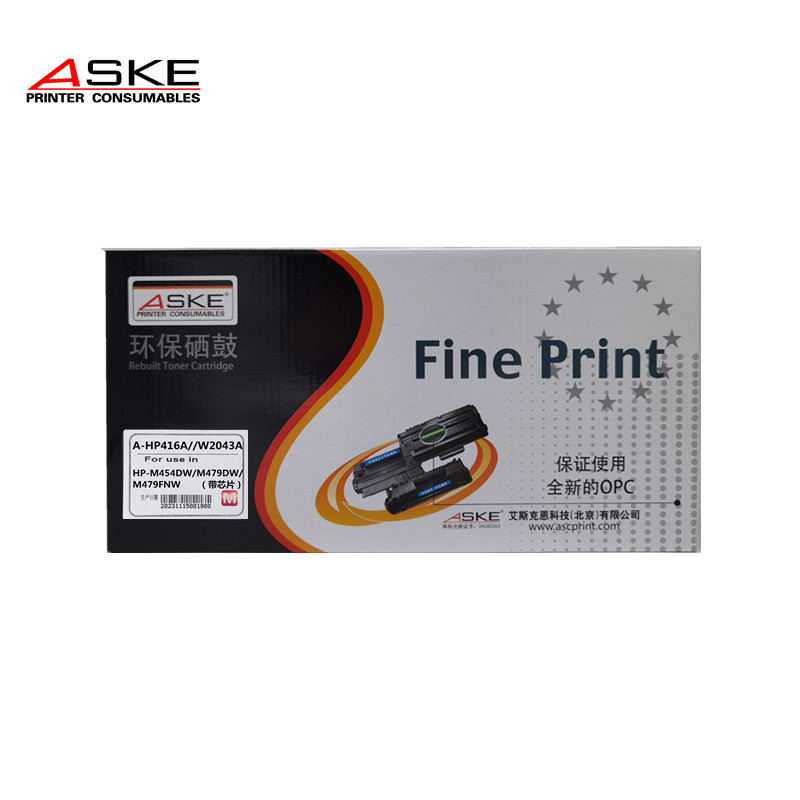 ASKE PRINTER CONSUMABLES激光打印机红色硒鼓A-HP416A/W2043A (带芯片) 红色