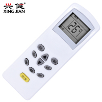 兴健 全新KELON科龙华宝空调遥控器DG11D1-20(HSN) KFR-35GW/19-N2 KFR-33GW/KF