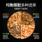 龟粮墨龟龟巴西龟鳄鱼龟小龟小颗粒虾干虾皮幼龟粮通用乌龟饲料