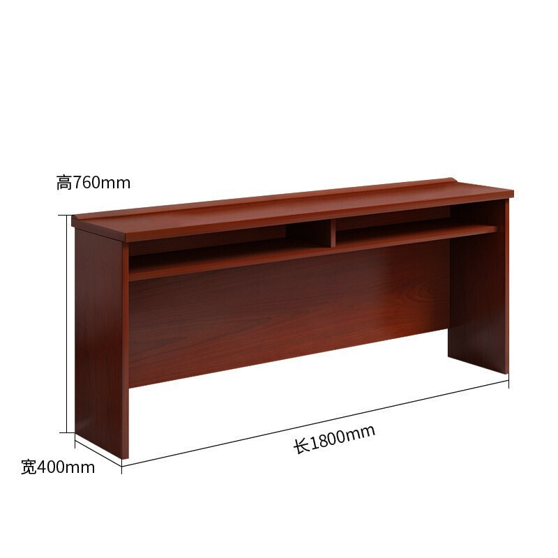 是尚 会议条桌1800*400*760mm高清大图