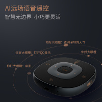 大眼橙X10Pro投影仪 2020新款 家用1080p 兼容4K投影机 AI智能 超高清无线家庭影院墙投影手机便携wifi白天投屏电视