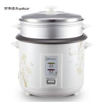 荣事达(Royalstar)电饭煲电饭锅家用6L大容量RZ-60B