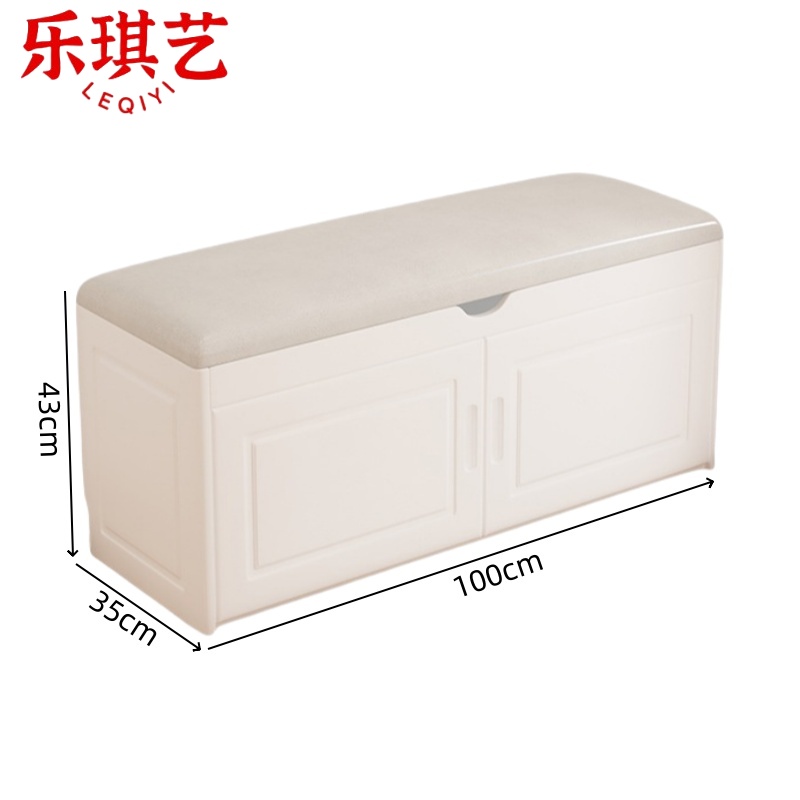 乐琪艺 换鞋凳 100cm 个高清大图