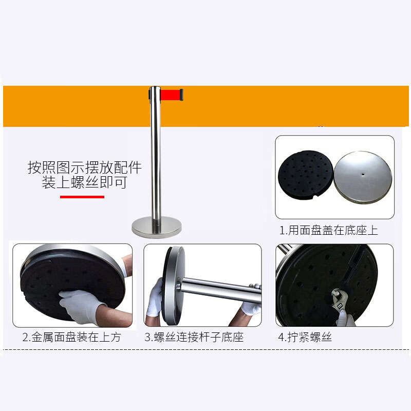 豫众诺 隔离带 5米 个高清大图