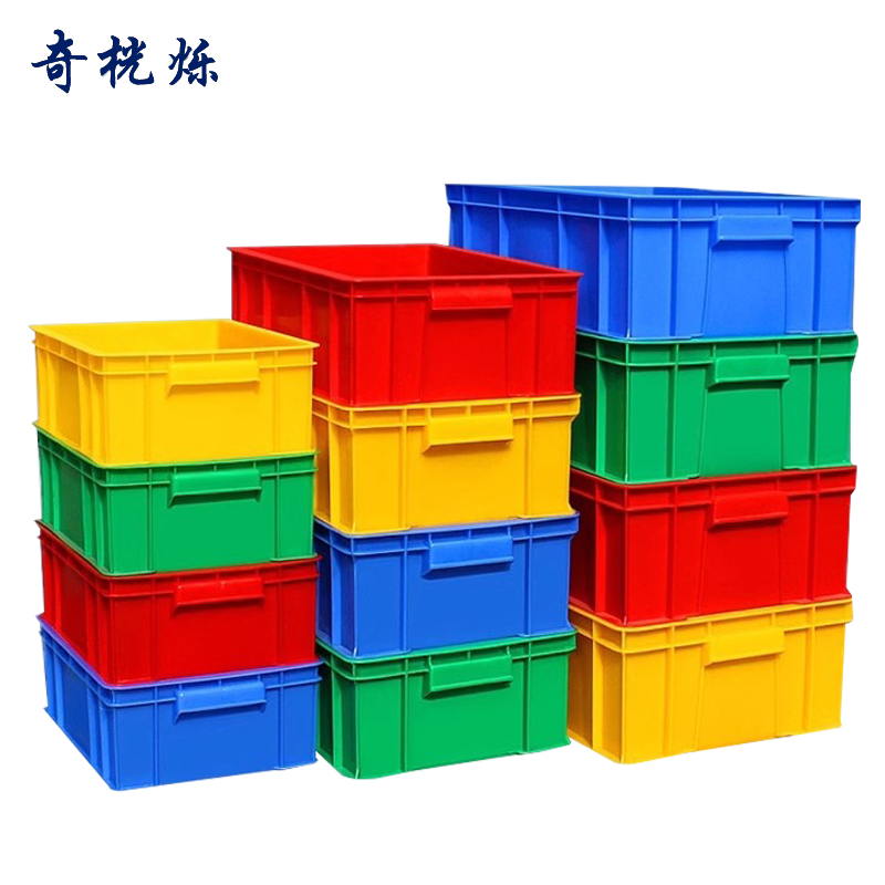 奇桄烁物流框450*335*170mm个高清大图