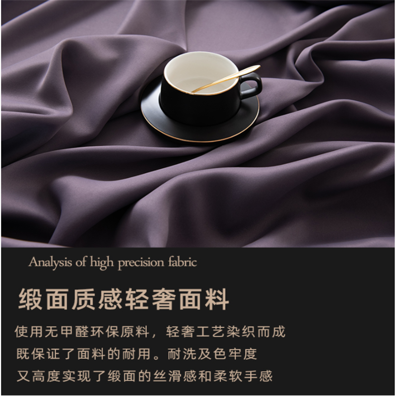 布艺业飞QY-284落地窗帘遮阳布窗高清大图
