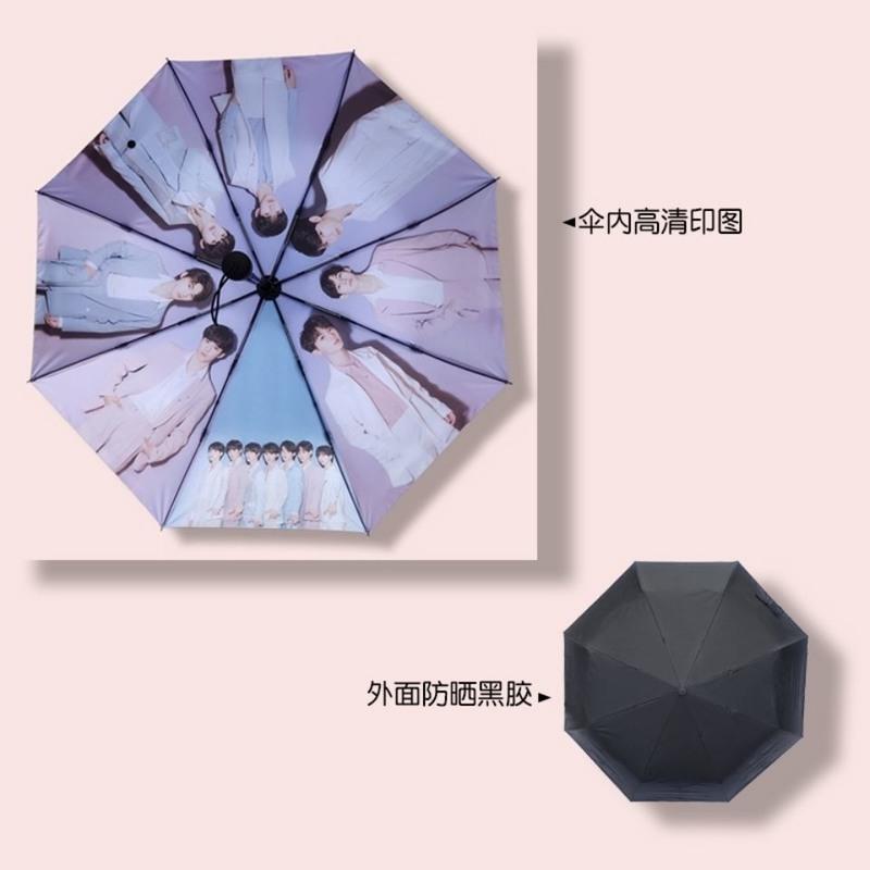 捡漏王TNT时代少年团雨伞海报女三折全自动黑胶防晒晴雨两用伞 时代少年团海报
