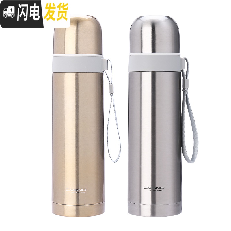 三维工匠保温杯水杯便携男女士不锈钢大容量茶杯学生儿童瓶杯子定制 级款-套装金色高清大图