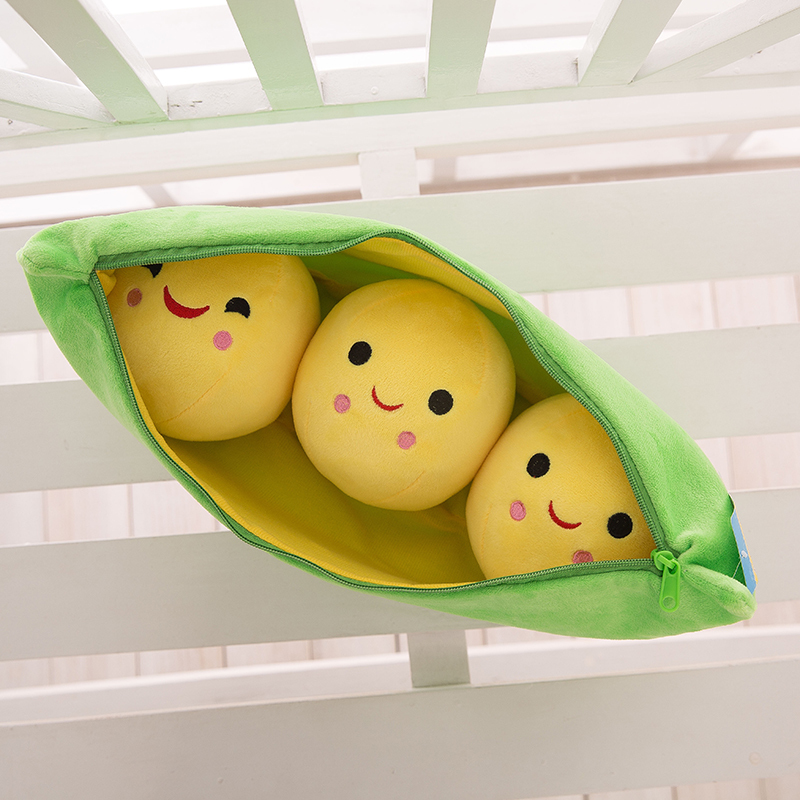 创意萌物毛绒玩具可爱豌豆荚抱枕公仔靠垫布娃娃女友生日七夕
