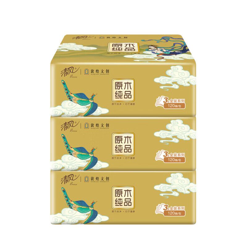 清风 敦煌文创 原木纯品系列3层120抽2提6包 抽纸 餐巾纸 擦手纸 3层厚韧湿水不易破 厚实舒软高清大图