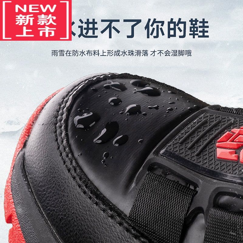 可莉允东北儿童防滑冰爪雪地靴冬季加绒保暖加厚女童防水男童高帮大棉鞋图片