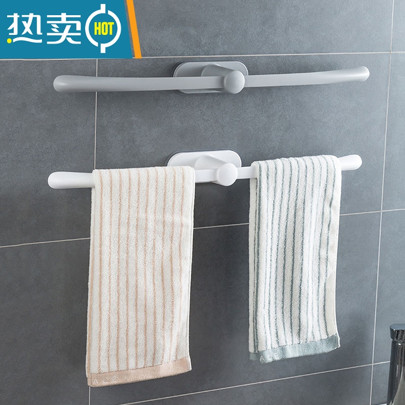 敬平简约毛巾架卫生间收纳置物架浴室免打孔塑料创意单杆浴巾挂架 白色+灰色[2个装]浴室置物架高清大图