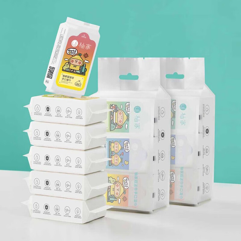柚家 超迷你手口湿巾 8片6包/提*3提/箱(共18包)