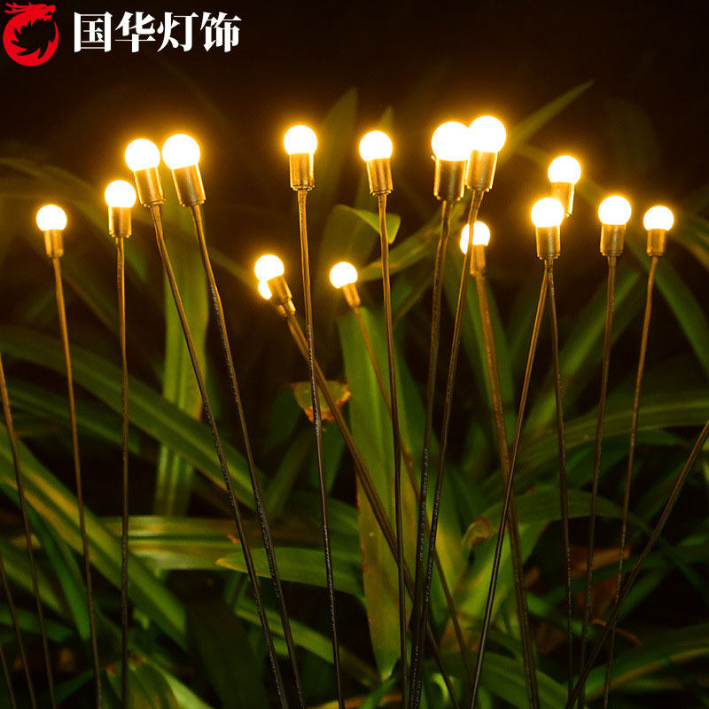接电款萤火虫灯太阳能户外灯草坪灯景观庭院灯公园装饰地插氛围灯-接电款6头萤火虫高清大图