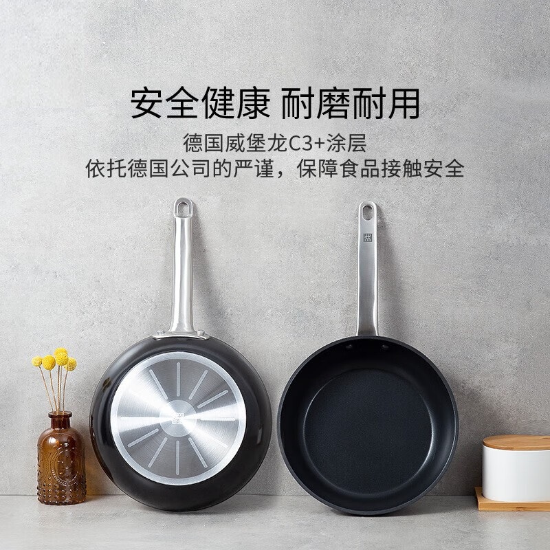 NK不粘锅硅胶铲加高平底锅煎蛋牛排锅Enjoy 28cm不粘煎锅电磁炉可用高清大图