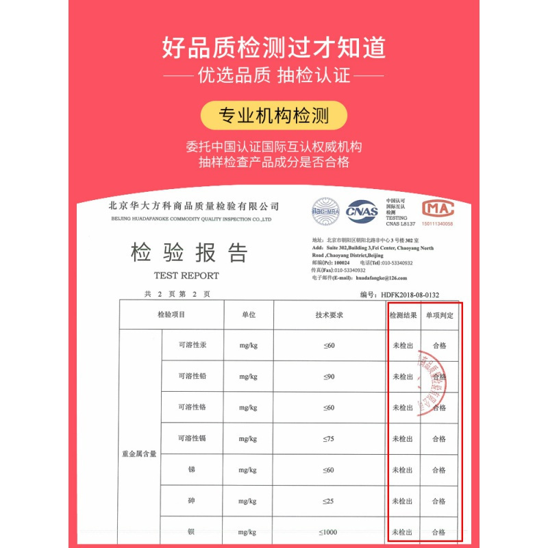 美帮汇简易衣柜出租房用布衣橱宿舍儿童塑料挂收纳柜子家用卧室现代简约高清大图