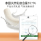 POKALEN(普卡兰)乳胶抱枕长条枕成人夹腿侧睡睡觉泰国原装天然长抱枕芯天丝/纯棉枕套沙发靠垫靠枕 礼物女