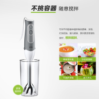 博朗(BRAUN)MQ505多功能料理棒搅拌机 手持电动家用婴儿宝宝辅食榨汁奶昔绞肉打蛋奶油切菜机