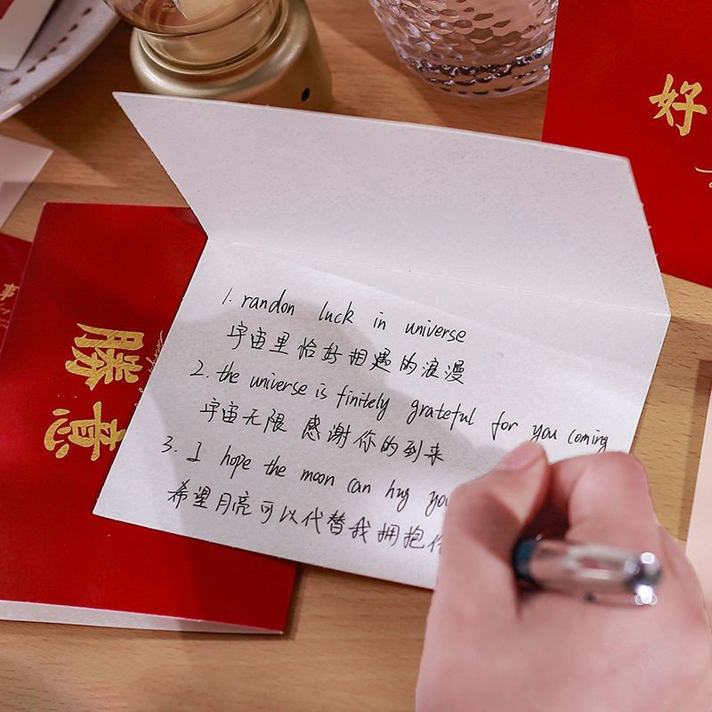 万事胜意热门文字烫金贺卡 创意手帐插画祝留言卡附信封 6款