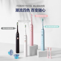 素士X3U电动牙刷 全自动成人净白声波情侣牙刷 星空黑套装礼盒版 节日送礼