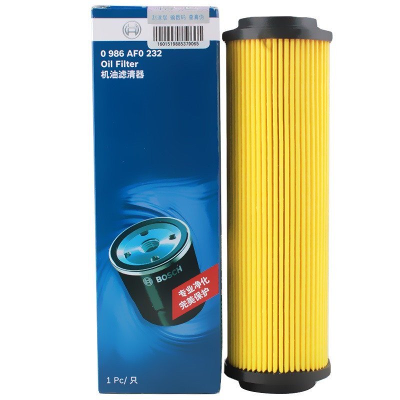 博世BOSCH机油滤清器机滤0986AF0232适用奔驰C180C200CLK200E200SLK200凌特滤芯格清器