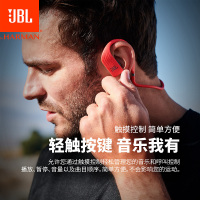 JBL Endurance Jump 专业跑步运动耳机 触控通话 挂耳式磁吸防水耳塞 黑色