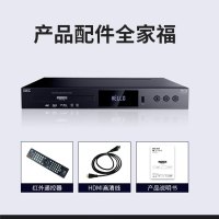 GIEC杰科BDP-G5300真4K UHD蓝光播放机家用蓝光DVD影碟机VCD高清硬盘播放器杜比视界视频U盘老人CD机