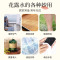 未来skinvape花露水喷雾防蚊虫叮咬婴儿宝宝户外专用驱蚊水液3759A