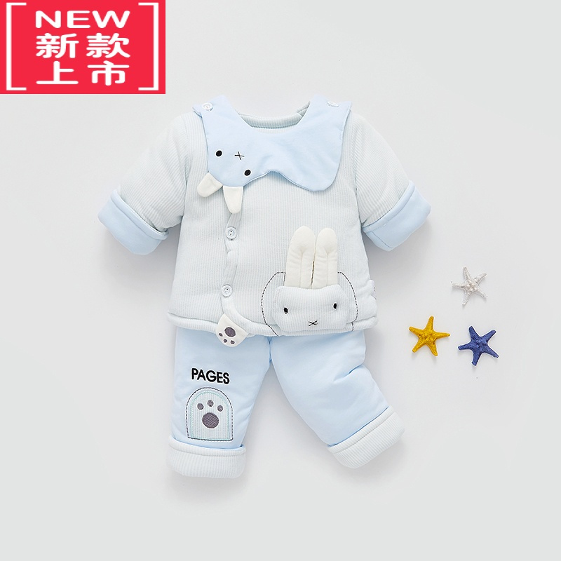 可莉允宝宝衣服夹棉加厚保暖棉衣棉袄棉服外出服新生儿分体套装婴儿冬装