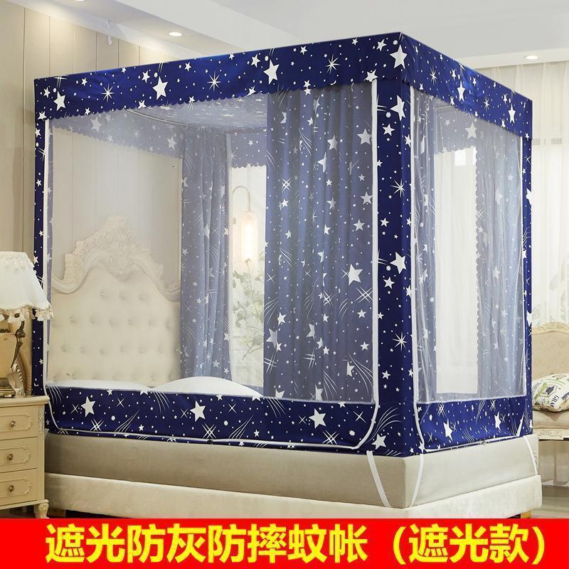 家柏饰(CORATED)家用遮光床帘防摔蚊帐一体式1.5m三开防尘蒙古包1.8m床幔带支架 繁星（升级床帘款）不送灯 1.8m（6英尺）床