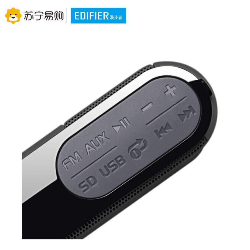 Edifier/漫步者 M19 便携式一体机2.0声道收音机老人插卡音箱可充电播放器便携式随身听