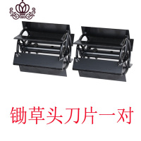 封后(FENGHOU)封后四冲程割机背负式除机松土机小型家用多功能农用汽油机打机 除草刀架割草机/草坪机