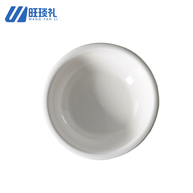 旺琰礼白色陶瓷大汤碗汤盆9寸/个高清大图