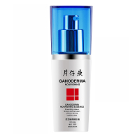 片仔癀(PZH)灵芝臻养精华素40ml 保湿补水 提拉紧致 紧肤淡皱 适用于任何肤质