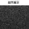 易尔拓 YATO YT-8402砂纸抛光沙纸片2000-60目水磨砂纸100目 230*280mm