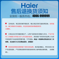 海尔(Haier)海尔干衣机热泵家用烘干机滚筒式56度低温烘干速效杀菌 9公斤 GBNE9-A636