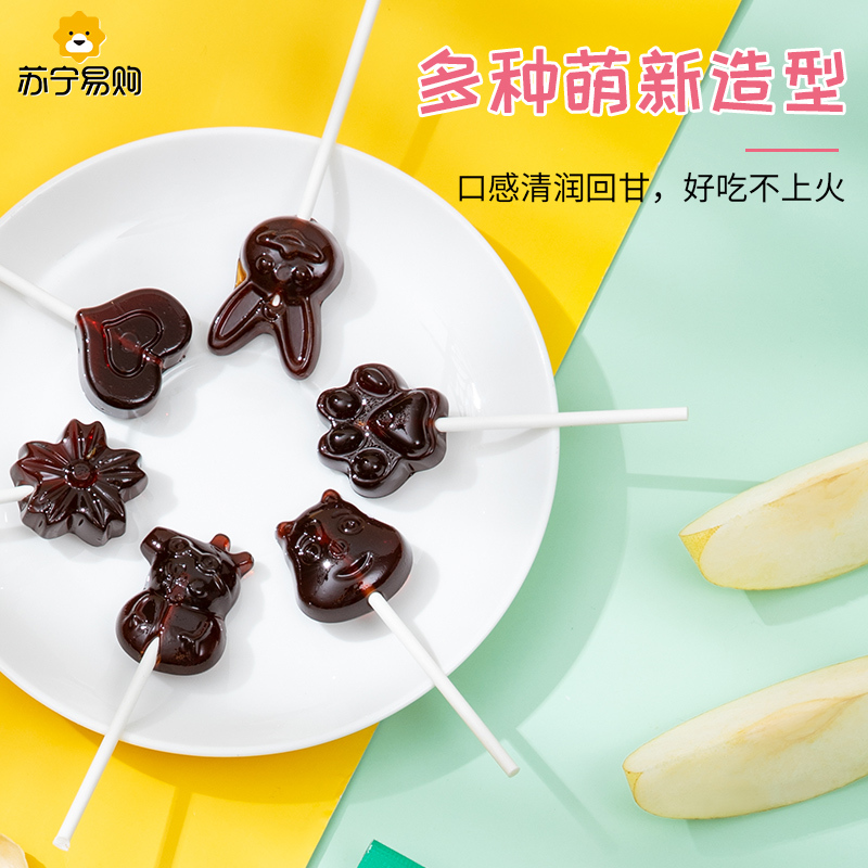 北京同仁堂秋梨膏棒棒糖果儿童婴幼儿宝宝0防腐剂0色素手工自制清润不腻