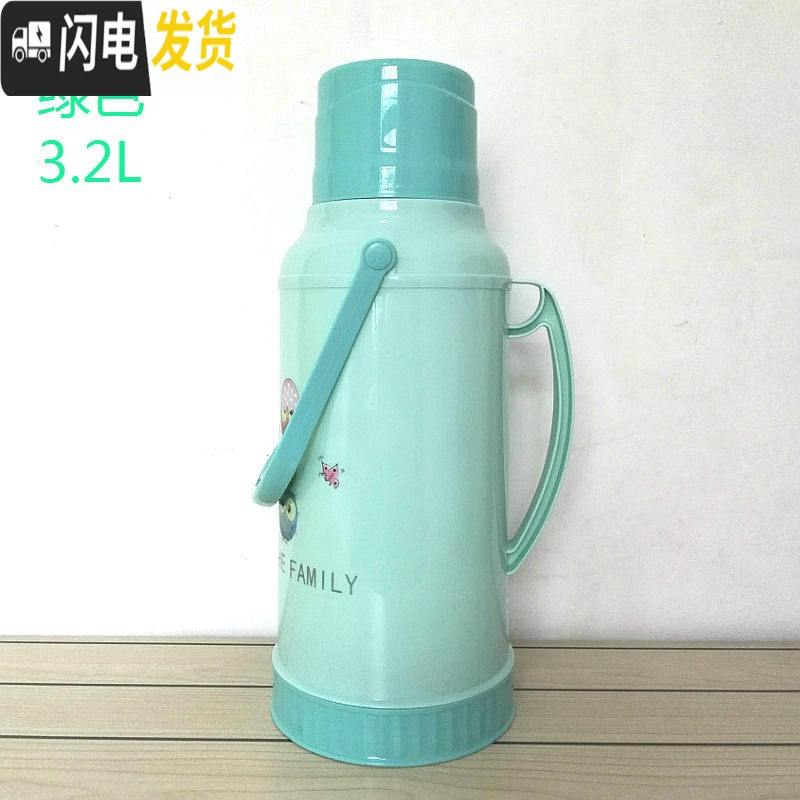 三维工匠保温壶pmq62报价_参数_图片_视频_怎么样_问答-苏宁易购