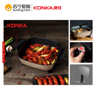 康佳多功能方锅6L KGJK-1520(J)