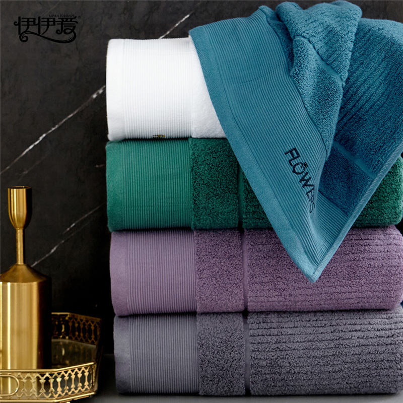 伊伊爱 YBH25221 瑞斯利恩 浴巾 熏衣紫高清大图