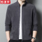 恒源祥秋冬季男士摇粒绒立领外套韩版秋装开衫卫衣双面绒毛衣夹克