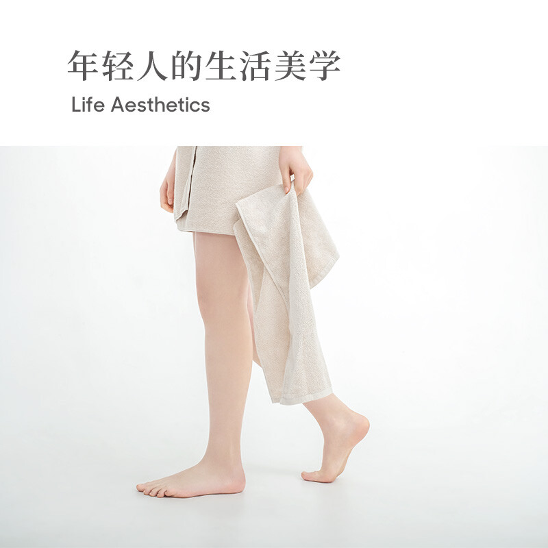最生活(a-life) 国民系列A1180国民毛巾-米色 34*72cm高清大图