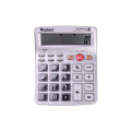 晨光(M&G) 标朗 12位数字显示计算器语音型 银色 ADG98104