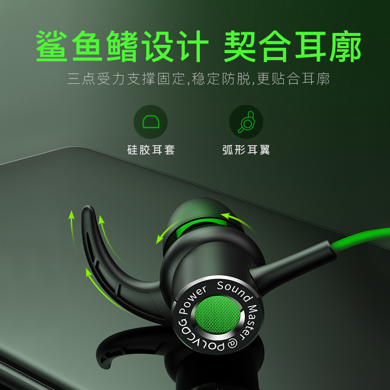 游戏耳机入耳式有线弯头吃鸡高音质听声辩位专用vivo黑鲨iqoo3华为小米和平精英电竞k歌带麦手机电脑耳塞