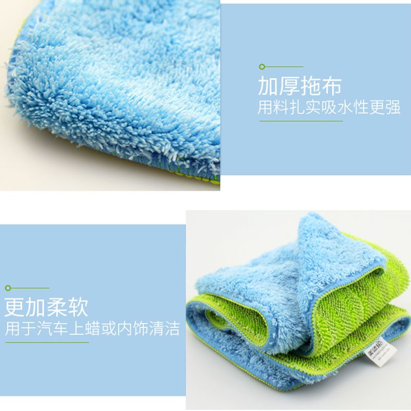 美添乐平板拖把替换布小辫子拖布拖把头旋转墩布头毛巾布配件 美添乐双面拖布