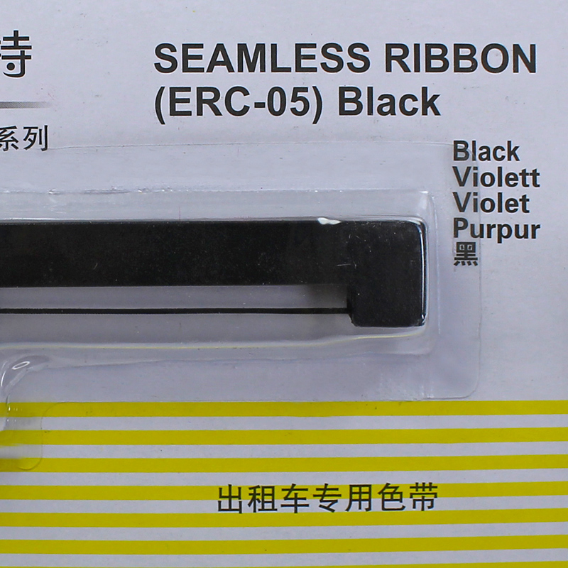 科思特 K ERC05P（S/L）色带架 适用爱普生ERC05P/ERC-40/02/03/M-150 BK黑色 专业版高清大图